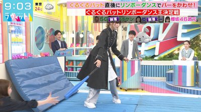 bandicam 2025-10-10 09-03-04-420