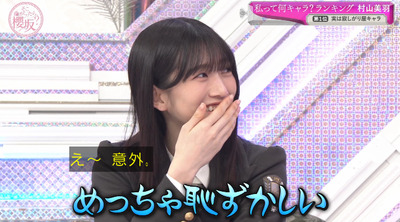 bandicam 2024-04-22 00-56-30-659