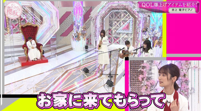 bandicam 2022-12-05 00-50-52-410