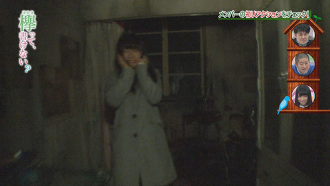 bandicam 2015-12-28 01-38-38-922