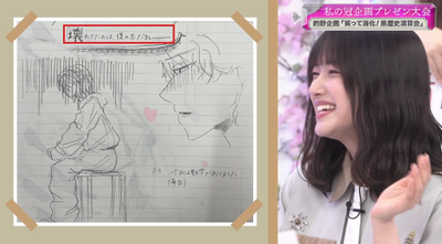 bandicam 2025-08-18 00-54-59-204