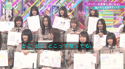 bandicam 2019-04-08 00-48-11-771