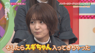 bandicam 2018-08-06 01-17-15-817