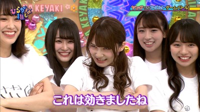 djkl180702-0108250095 (1)