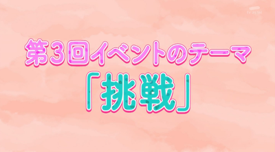 bandicam 2025-08-08 07-03-05-351