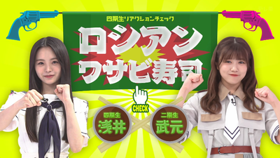 bandicam 2025-09-08 01-10-26-155