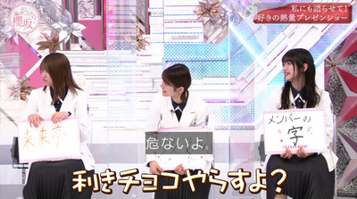 bandicam 2022-05-30 00-53-10-168