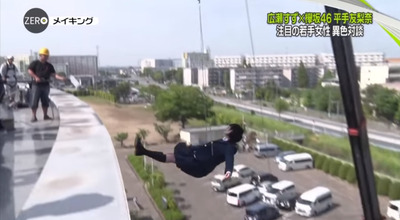 bandicam 2018-09-01 00-58-22-958