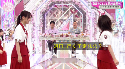 bandicam 2022-09-12 01-31-04-981