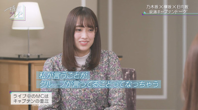 bandicam 2019-03-24 00-08-55-570