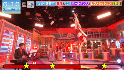 bandicam 2025-09-13 06-10-29-902