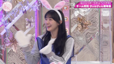 bandicam 2023-01-09 00-39-11-895