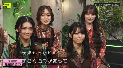 bandicam 2025-02-08 23-17-11-395