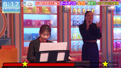 bandicam 2025-09-13 06-17-06-816