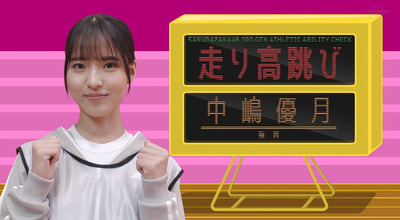 bandicam 2023-05-15 00-44-21-959