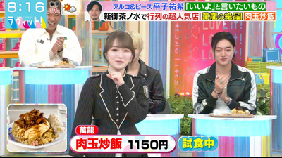 bandicam 2025-11-04 12-19-07-763