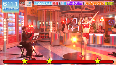 bandicam 2025-09-13 06-11-06-472