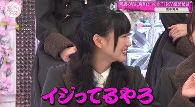 bandicam 2024-02-26 00-45-14-203