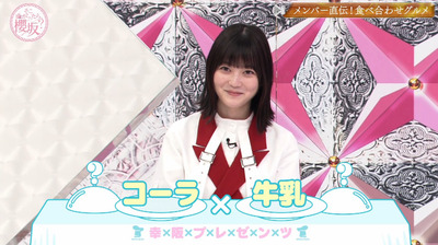 bandicam 2022-10-31 00-45-10-269