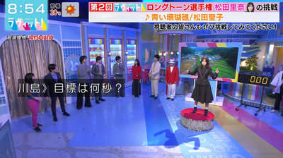 bandicam 2025-11-07 17-31-00-236