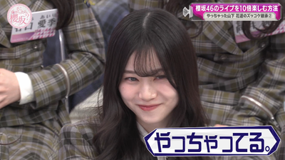 bandicam 2025-04-21 05-56-02-963