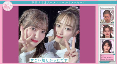 bandicam 2021-12-27 03-26-39-874