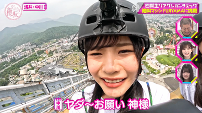 bandicam 2025-09-08 00-55-56-888