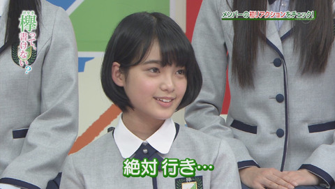 bandicam 2015-12-28 01-40-29-141