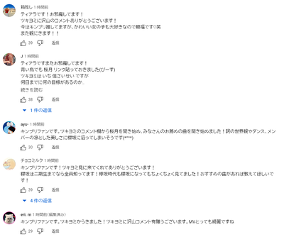 Screenshot 2023-01-26