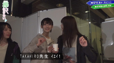 bandicam 2019-07-29 00-59-47-794