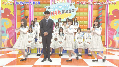 bandicam 2019-04-23 01-50-04-994