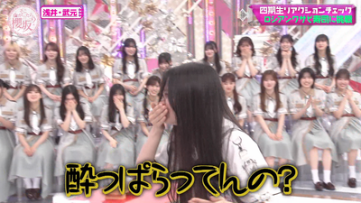 bandicam 2025-09-08 01-11-59-871