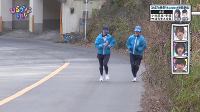 bandicam 2019-03-25 02-01-21-102