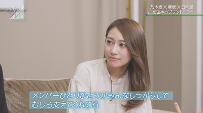 bandicam 2019-03-24 00-09-10-568