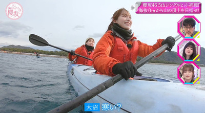 bandicam 2023-02-13 00-50-07-941