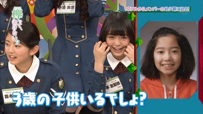 wpid-mm160321-0042190472