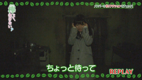 bandicam 2015-12-28 01-41-52-102