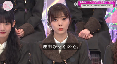 bandicam 2024-02-26 00-42-18-064