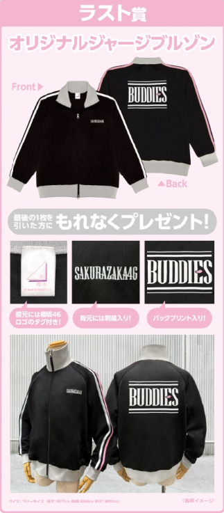 7f2c96b99614f7f0bba9ec614b8d1a26