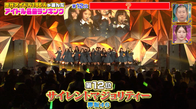 bandicam 2025-04-22 06-37-41-714