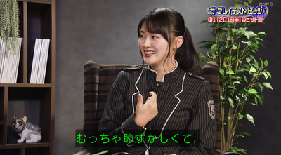 bandicam 2026-01-11 05-07-46-065