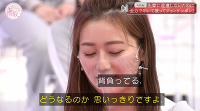 bandicam 2021-06-28 00-56-38-362