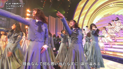 bandicam 2019-12-31 21-53-15-108