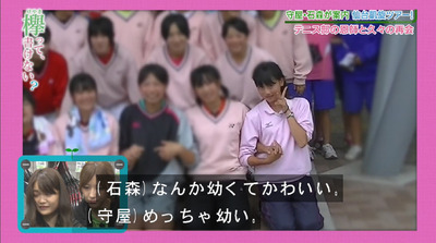 bandicam 2019-03-04 00-54-18-596