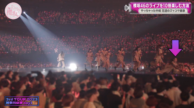 bandicam 2025-04-21 05-53-38-457