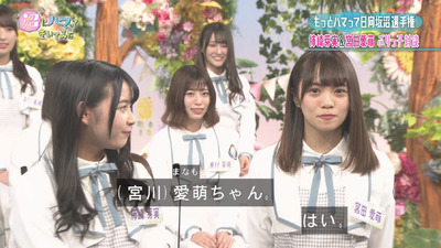 bandicam 2019-03-26 19-07-31-547