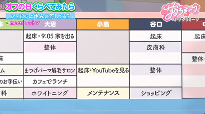 bandicam 2026-03-06 02-11-04-795