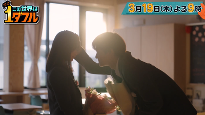 bandicam 2026-03-17 08-08-14-760