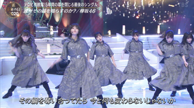 Screenshot_2020-07-29