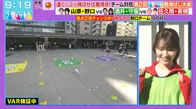 bandicam 2025-11-04 12-47-21-601